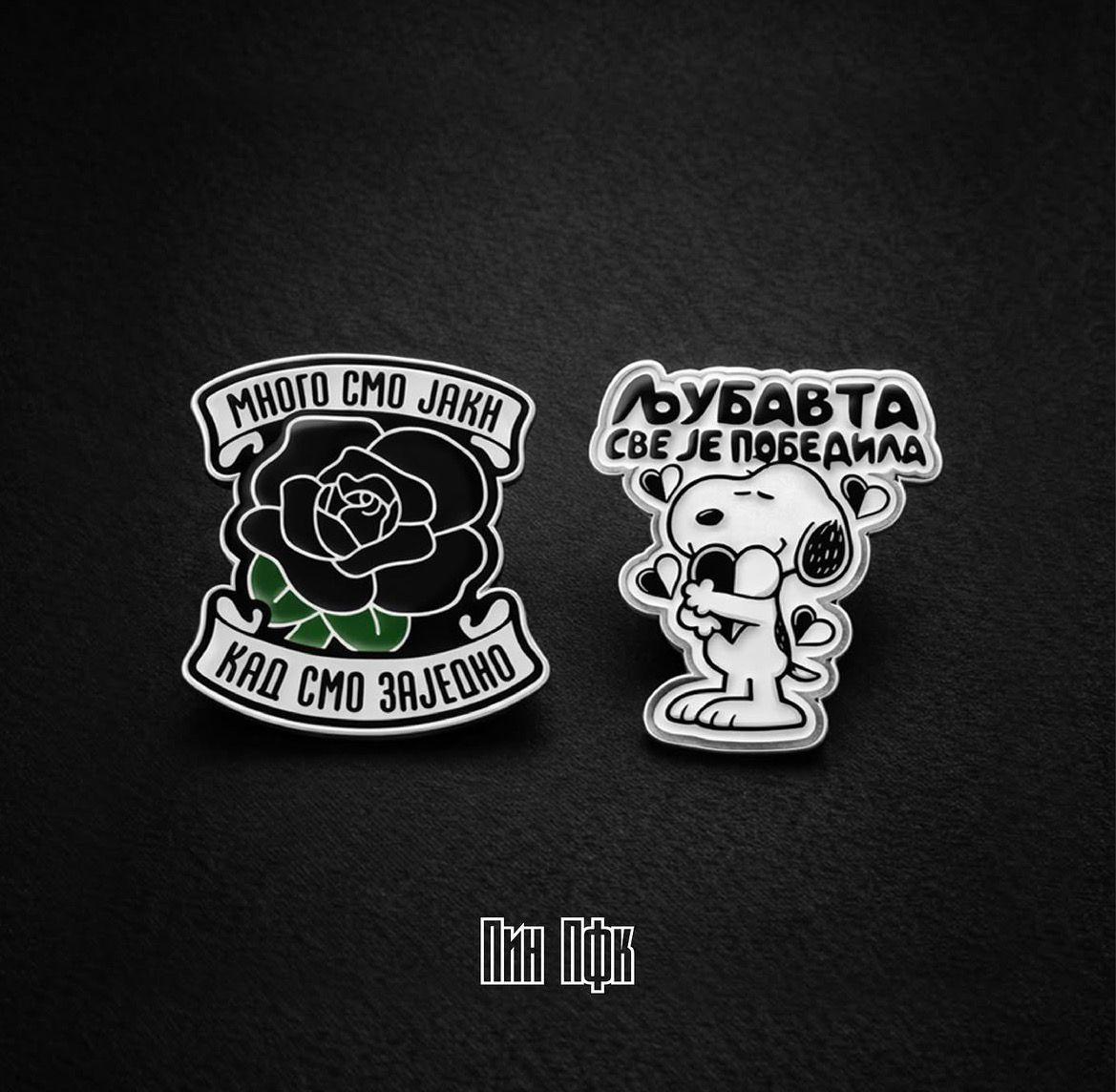 Custom enamel pin collection